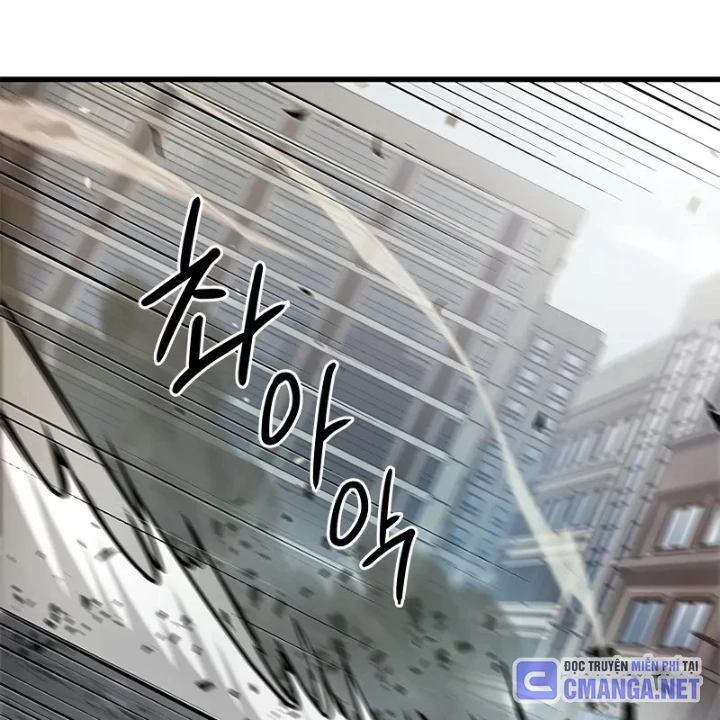 Từ Youtuber Thể Hình Triệu View Thành Kẻ Vô Dụng Trong Thế Giới Webtoon Chapter 1 - Trang 2