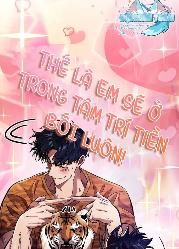 Từ Youtuber Thể Hình Triệu View Thành Kẻ Vô Dụng Trong Thế Giới Webtoon Chapter 3 - Trang 2