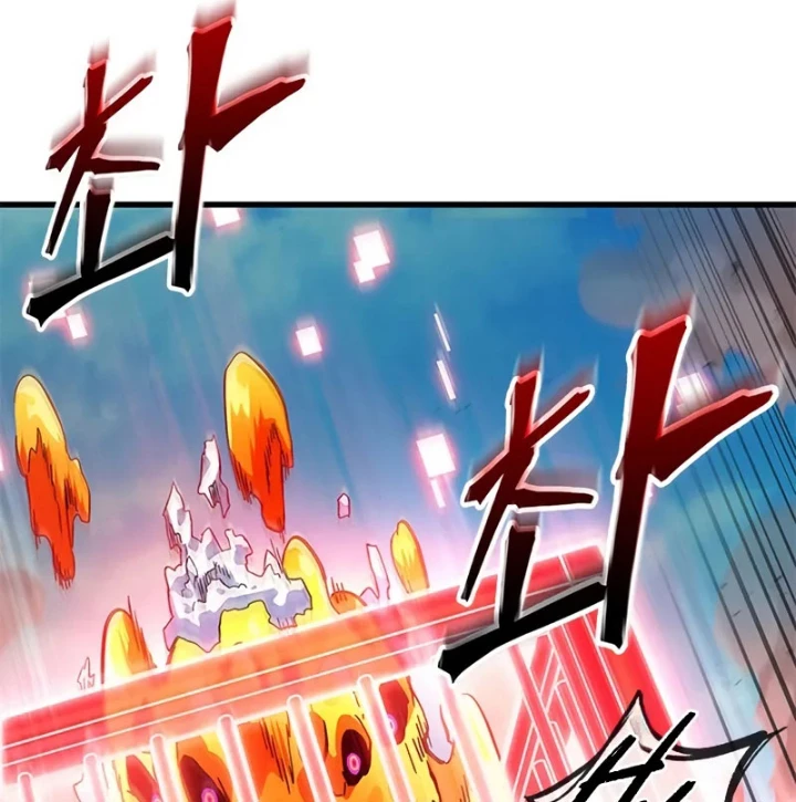 Từ Youtuber Thể Hình Triệu View Thành Kẻ Vô Dụng Trong Thế Giới Webtoon Chapter 4 - Trang 2