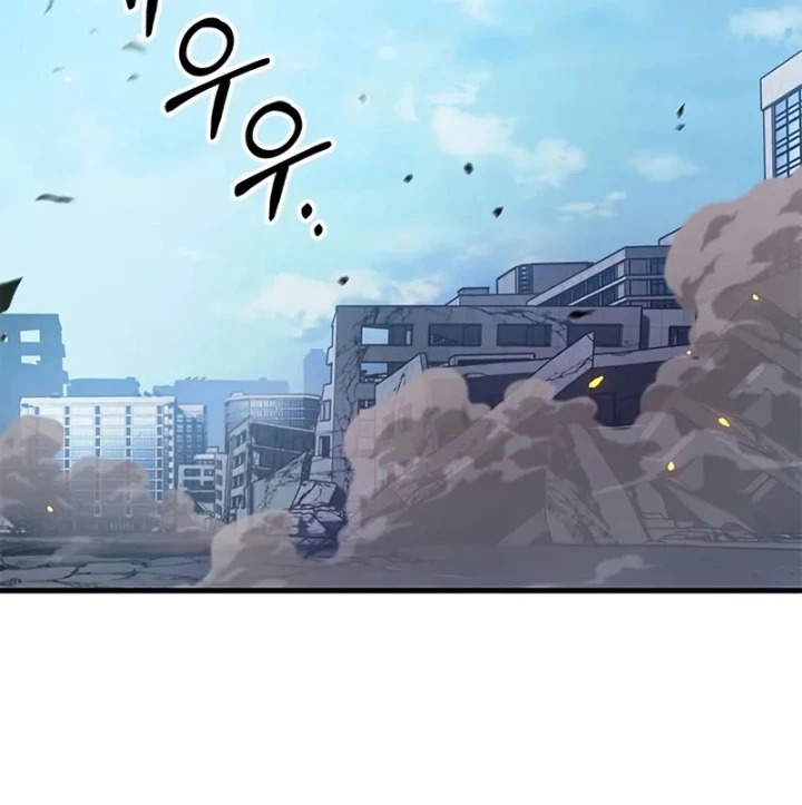 Từ Youtuber Thể Hình Triệu View Thành Kẻ Vô Dụng Trong Thế Giới Webtoon Chapter 4 - Trang 2