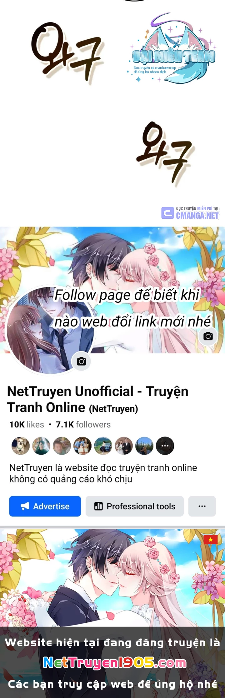 Từ Youtuber Thể Hình Triệu View Thành Kẻ Vô Dụng Trong Thế Giới Webtoon Chapter 4 - Trang 2
