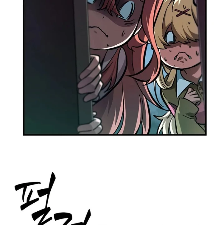 Từ Youtuber Thể Hình Triệu View Thành Kẻ Vô Dụng Trong Thế Giới Webtoon Chapter 5 - Trang 3