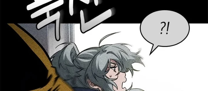 Từ Youtuber Thể Hình Triệu View Thành Kẻ Vô Dụng Trong Thế Giới Webtoon Chapter 6 - Trang 2