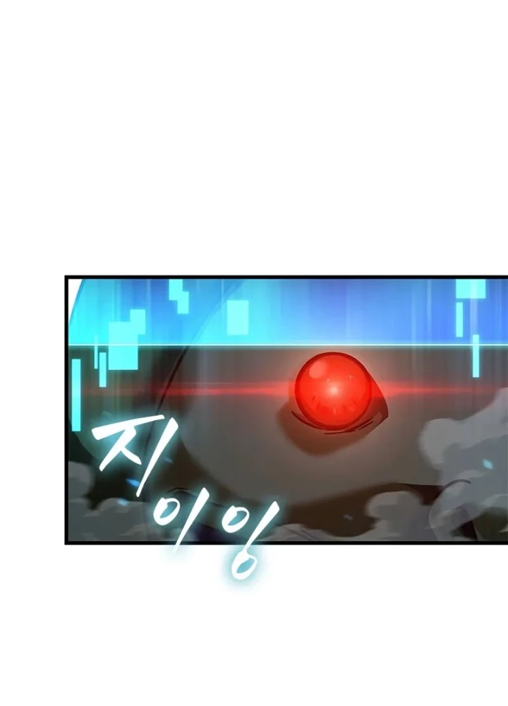 Từ Youtuber Thể Hình Triệu View Thành Kẻ Vô Dụng Trong Thế Giới Webtoon Chapter 6 - Trang 2