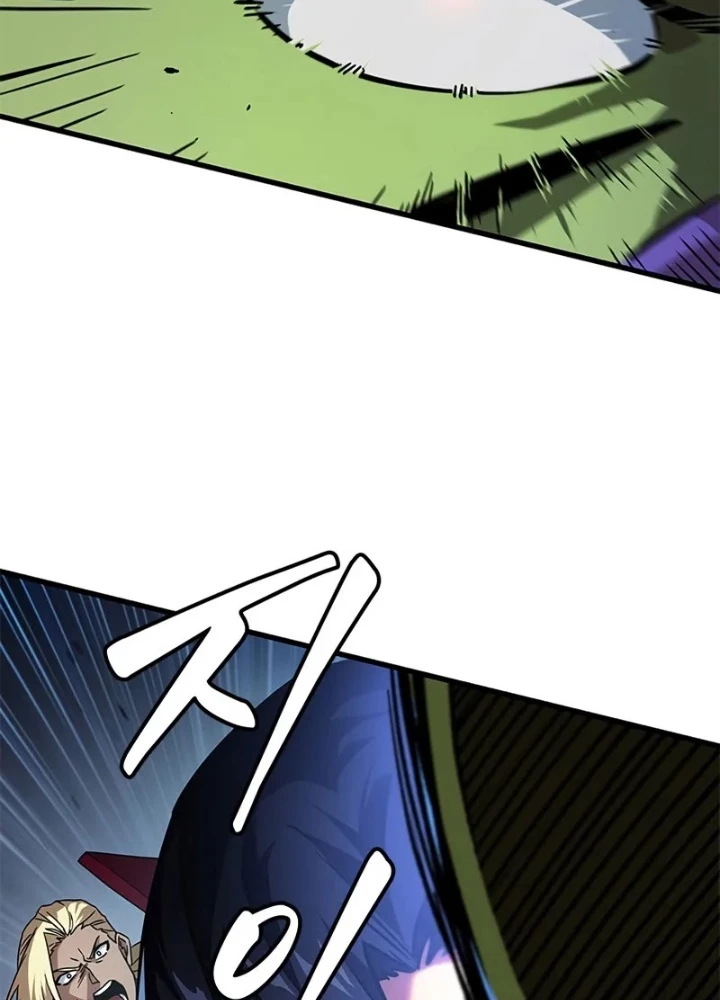 Từ Youtuber Thể Hình Triệu View Thành Kẻ Vô Dụng Trong Thế Giới Webtoon Chapter 6 - Trang 2