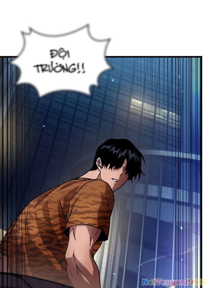 Từ Youtuber Thể Hình Triệu View Thành Kẻ Vô Dụng Trong Thế Giới Webtoon Chapter 7 - Trang 2