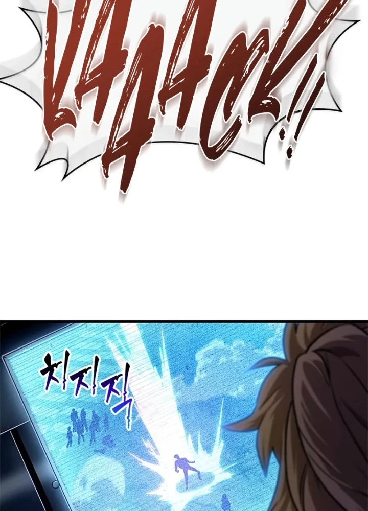 Từ Youtuber Thể Hình Triệu View Thành Kẻ Vô Dụng Trong Thế Giới Webtoon Chapter 7 - Trang 2