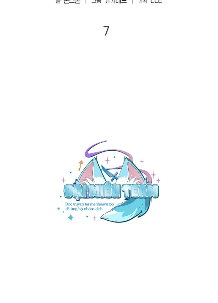 Từ Youtuber Thể Hình Triệu View Thành Kẻ Vô Dụng Trong Thế Giới Webtoon Chapter 7 - Trang 3