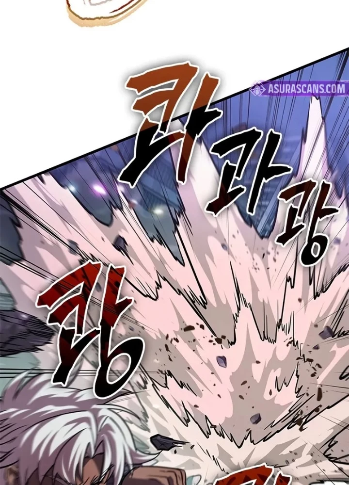 Từ Youtuber Thể Hình Triệu View Thành Kẻ Vô Dụng Trong Thế Giới Webtoon Chapter 7 - Trang 2