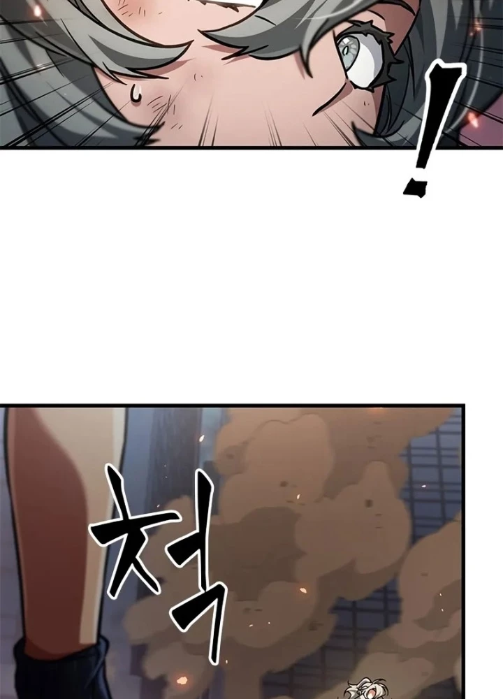 Từ Youtuber Thể Hình Triệu View Thành Kẻ Vô Dụng Trong Thế Giới Webtoon Chapter 7 - Trang 2