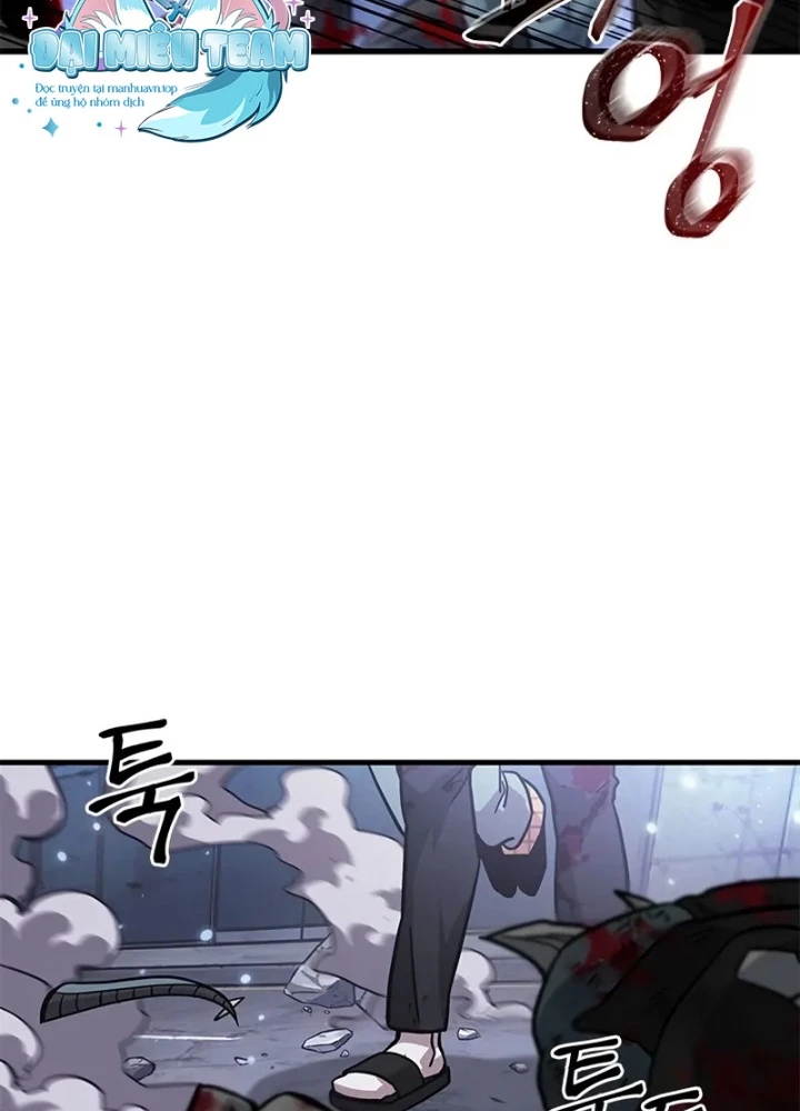 Từ Youtuber Thể Hình Triệu View Thành Kẻ Vô Dụng Trong Thế Giới Webtoon Chapter 7 - Trang 2
