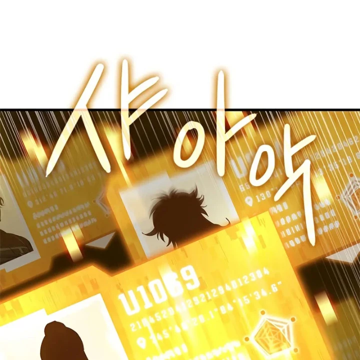 Từ Youtuber Thể Hình Triệu View Thành Kẻ Vô Dụng Trong Thế Giới Webtoon Chapter 8 - Trang 2