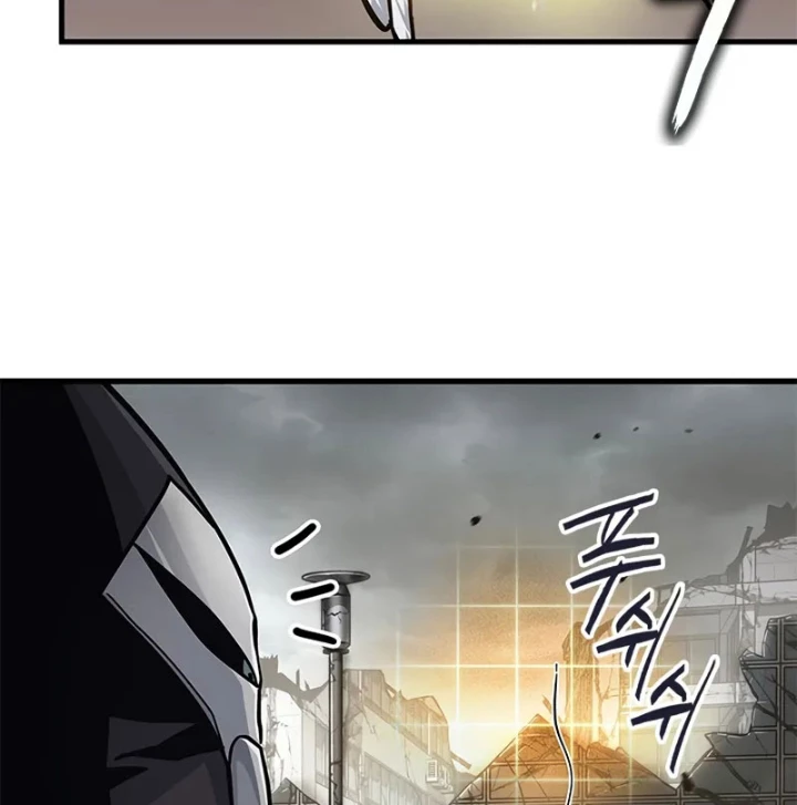 Từ Youtuber Thể Hình Triệu View Thành Kẻ Vô Dụng Trong Thế Giới Webtoon Chapter 8 - Trang 2