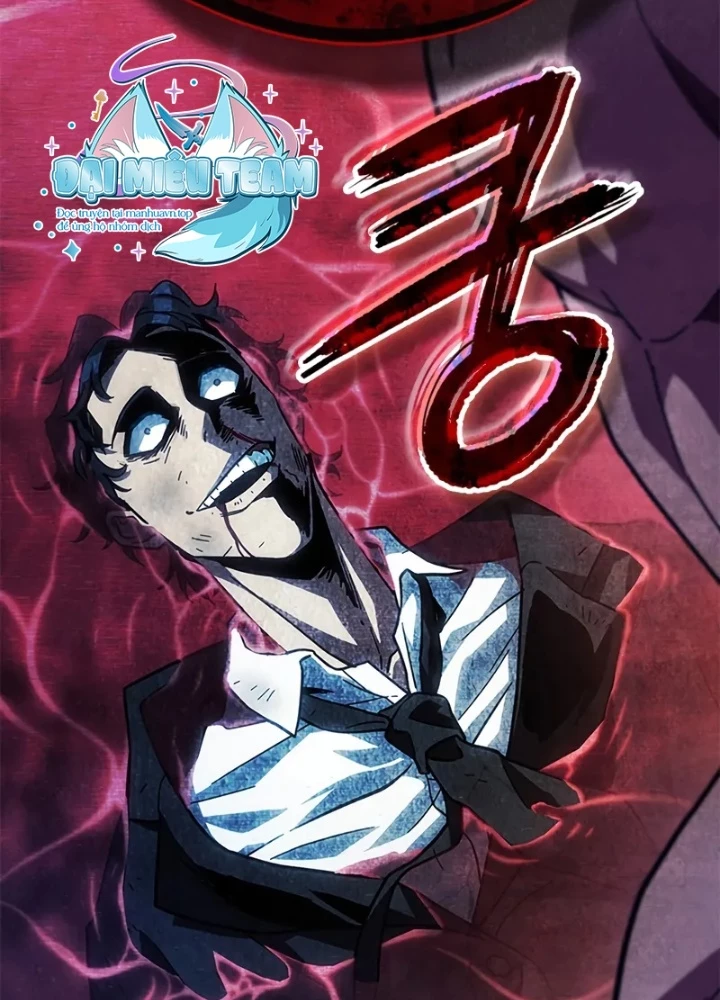 Từ Youtuber Thể Hình Triệu View Thành Kẻ Vô Dụng Trong Thế Giới Webtoon Chapter 9 - Trang 2