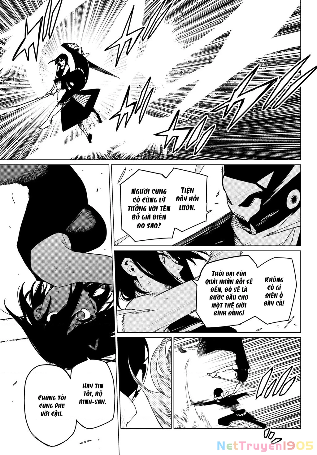 Chiến Đội Đại Thất Cách Chapter 105 - Trang 2