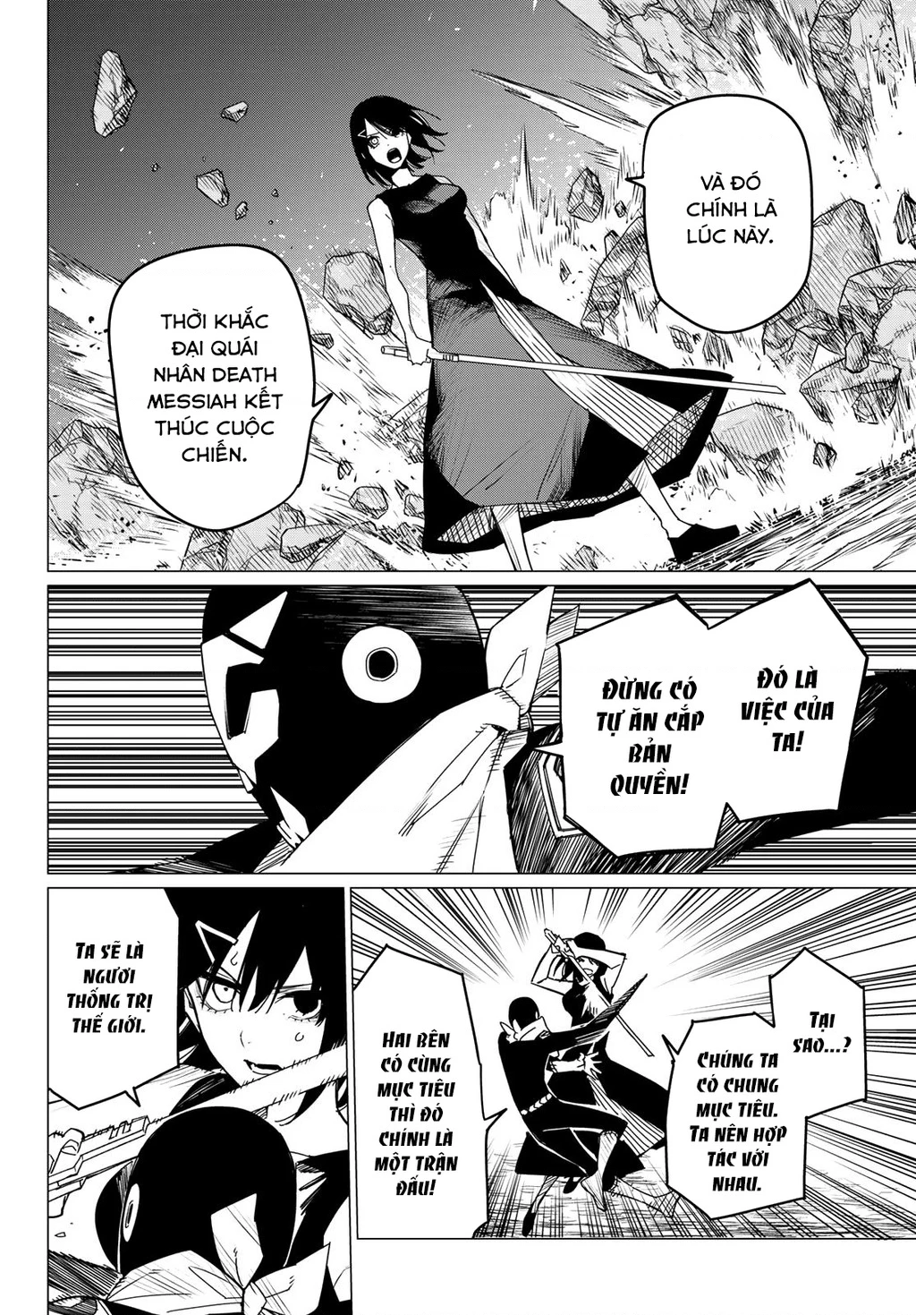 Chiến Đội Đại Thất Cách Chapter 105 - Trang 2