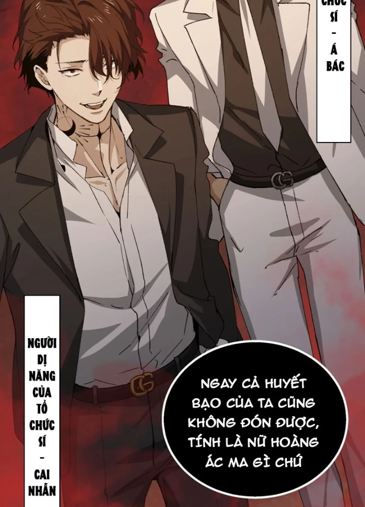 Ta, Thiên Sát Cô Tinh Chapter 82 - Trang 2