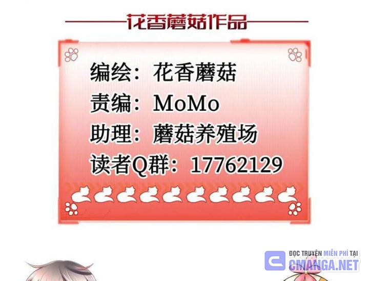 Ta biến thành miêu nương Chapter 26 - Trang 2