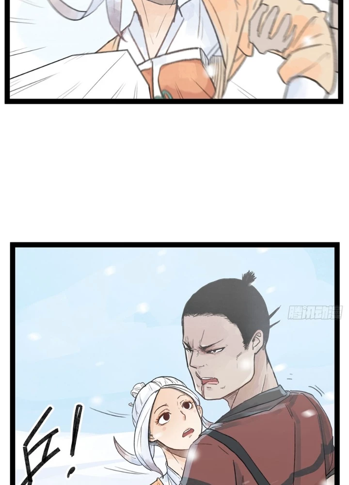 Hiệp Khách Hành Bất Thông Chapter 39 - Next Chapter 40