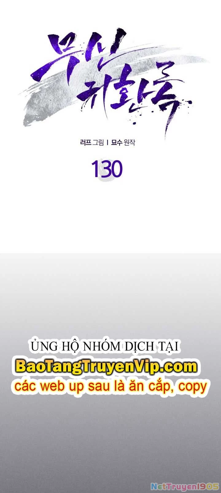 Vị Thần Trở Lại Chapter 130.1 - Next Chapter 130.1