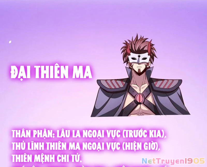 Chính Nghĩa Không!! Ta Trở Thành Phản Diện Chapter 143 - Trang 2