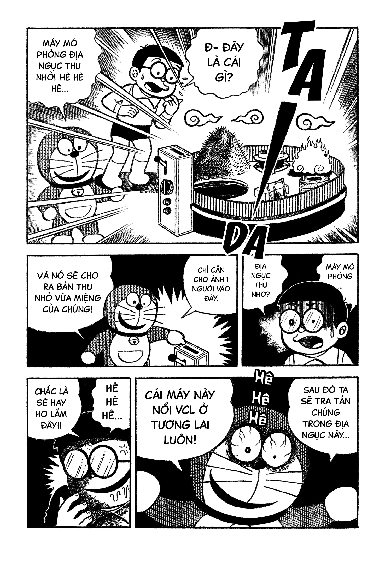 Hino Hideshi's Doraemon Oneshot - Trang 2