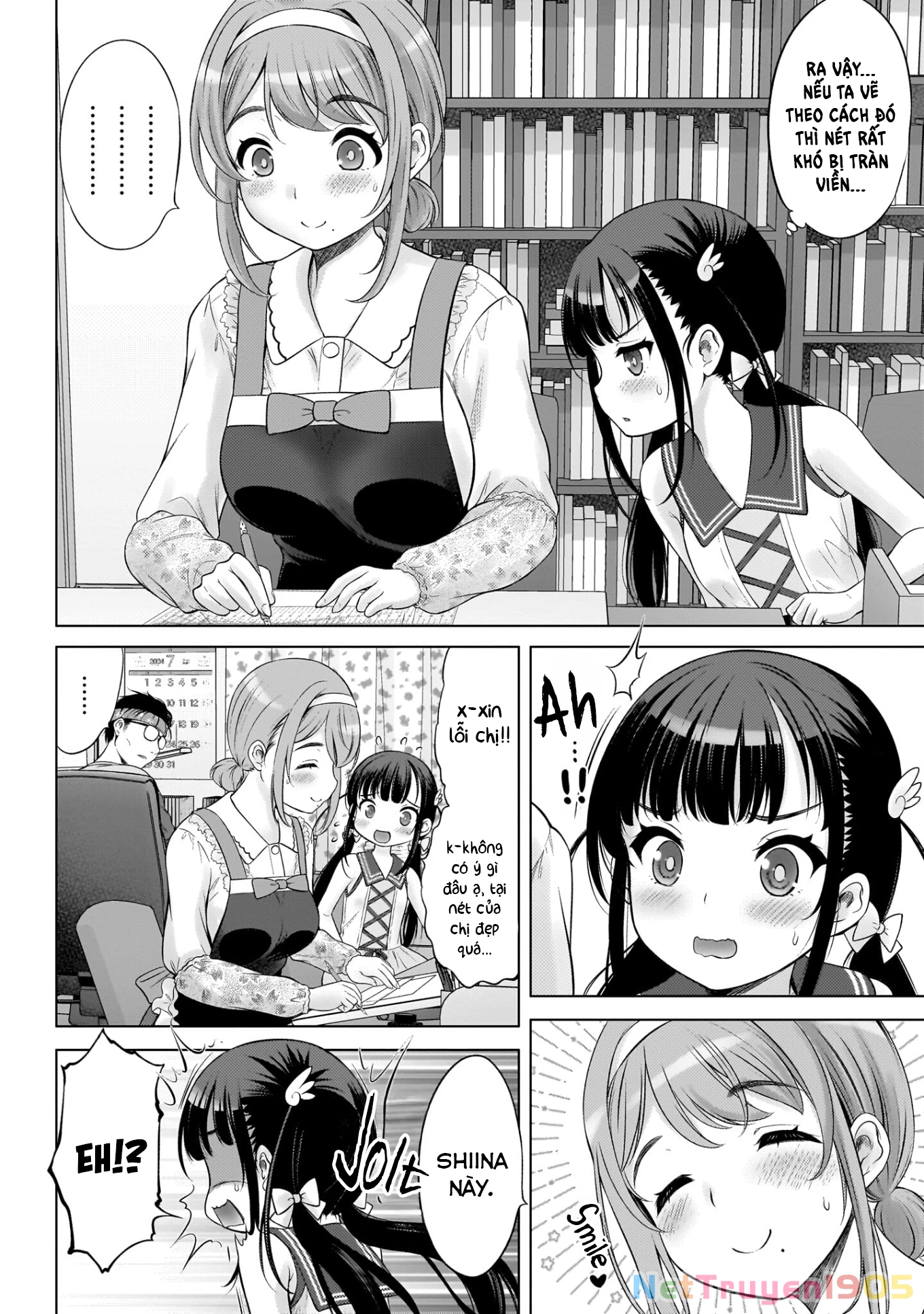 Watashi no Kouguchi-Sensei Chapter 5 - Trang 2