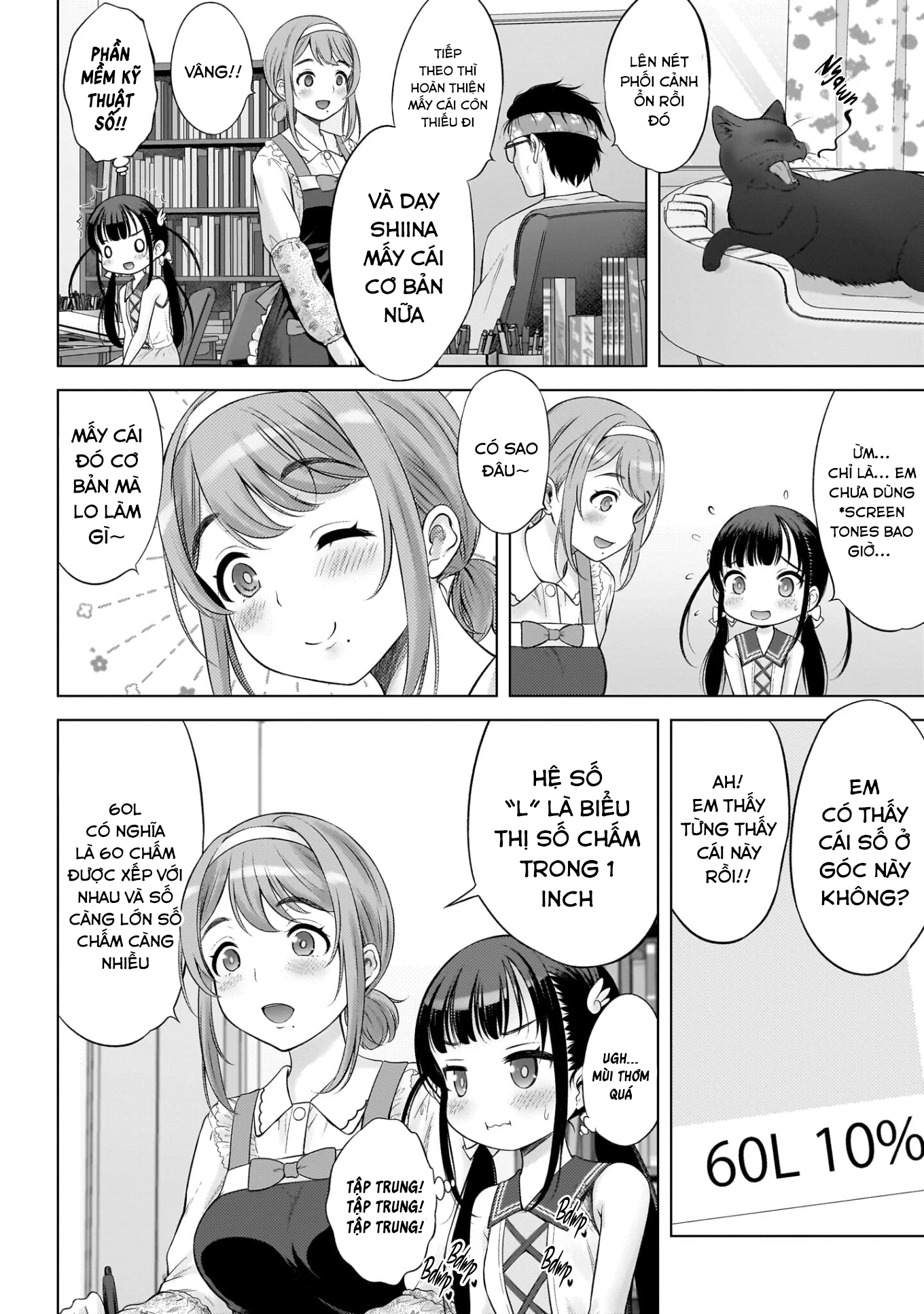 Watashi no Kouguchi-Sensei Chapter 5 - Trang 2