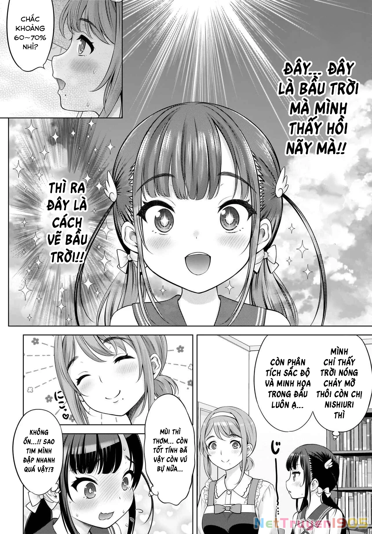 Watashi no Kouguchi-Sensei Chapter 5 - Trang 2