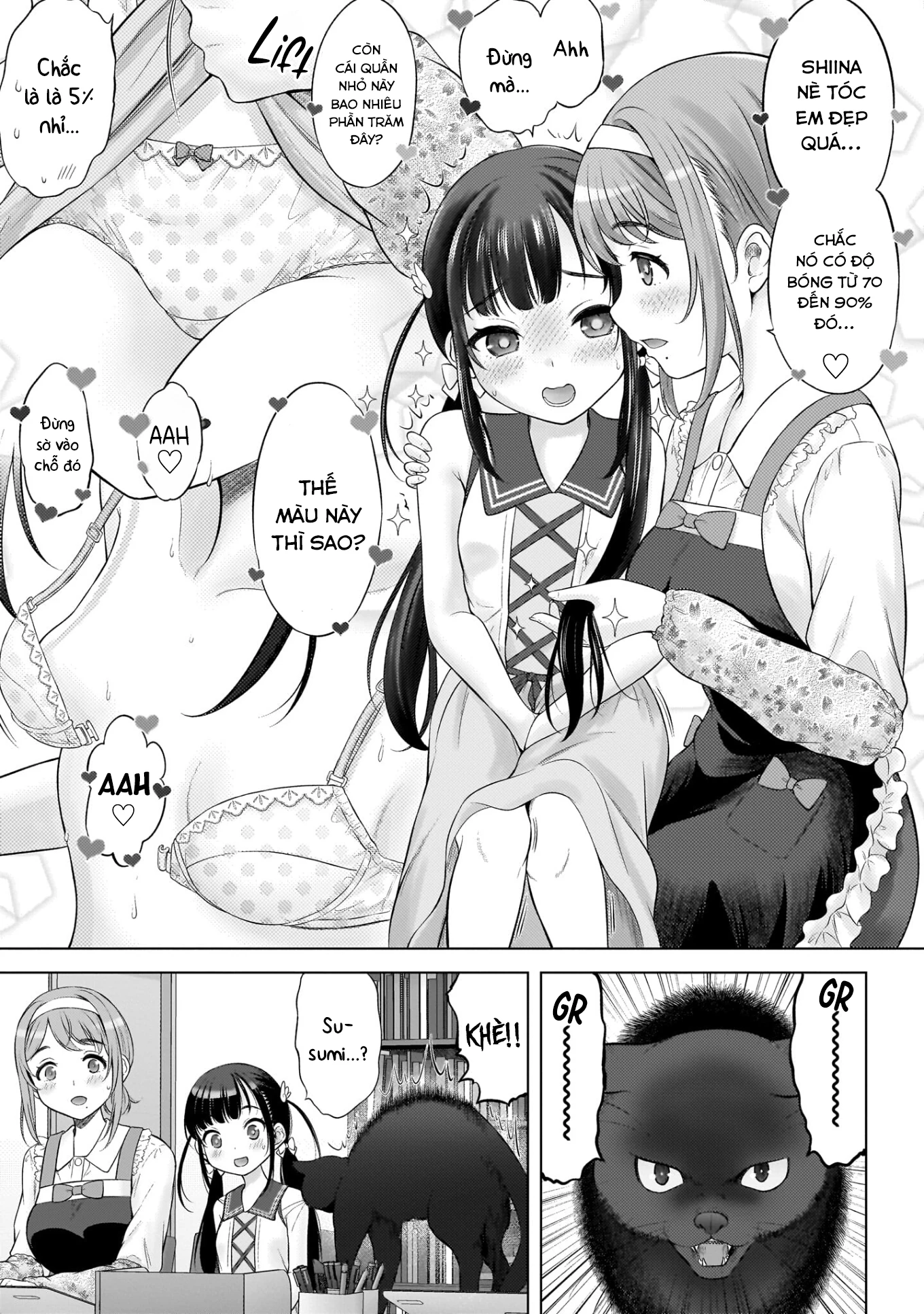 Watashi no Kouguchi-Sensei Chapter 5 - Trang 2