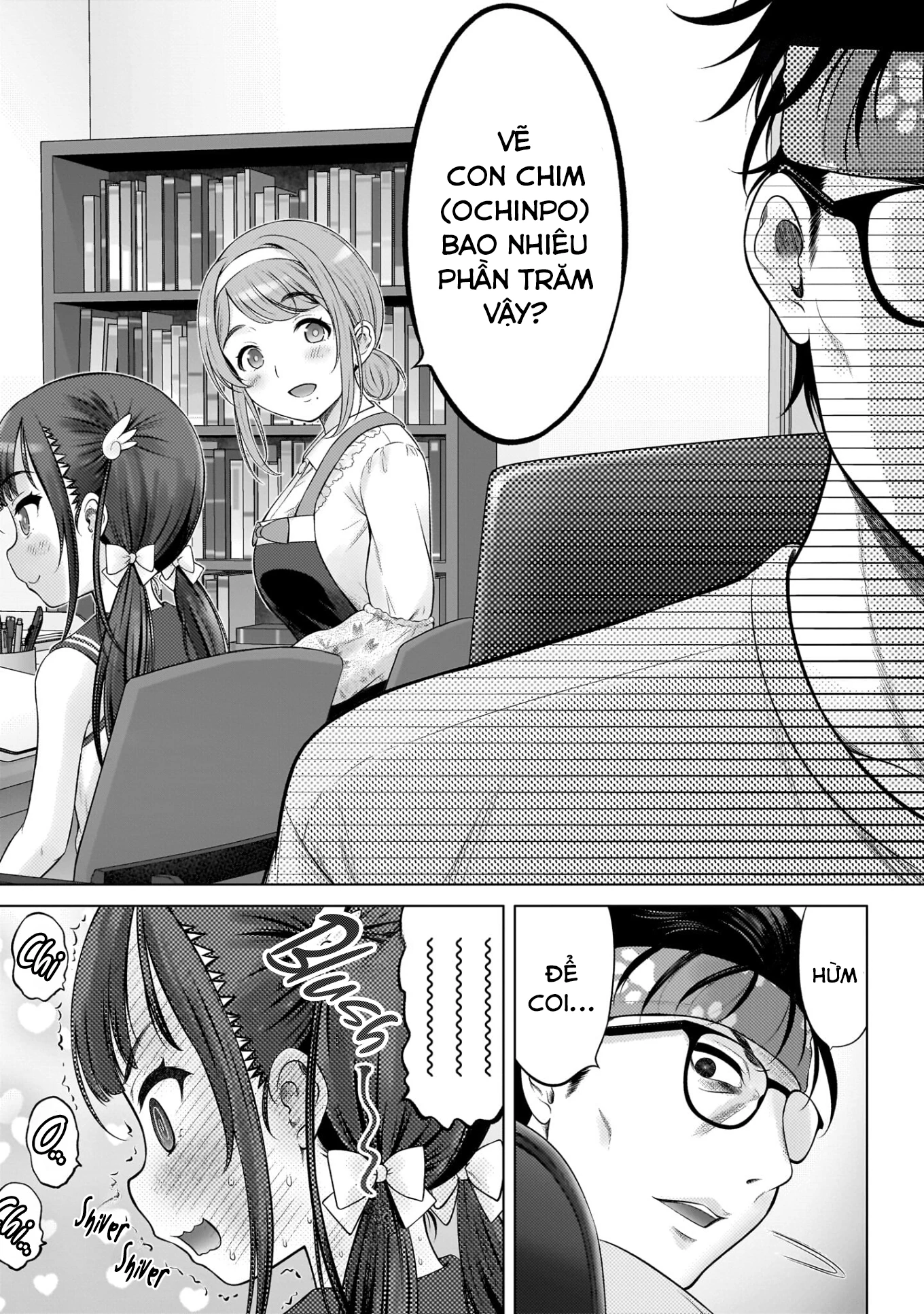 Watashi no Kouguchi-Sensei Chapter 5 - Trang 2