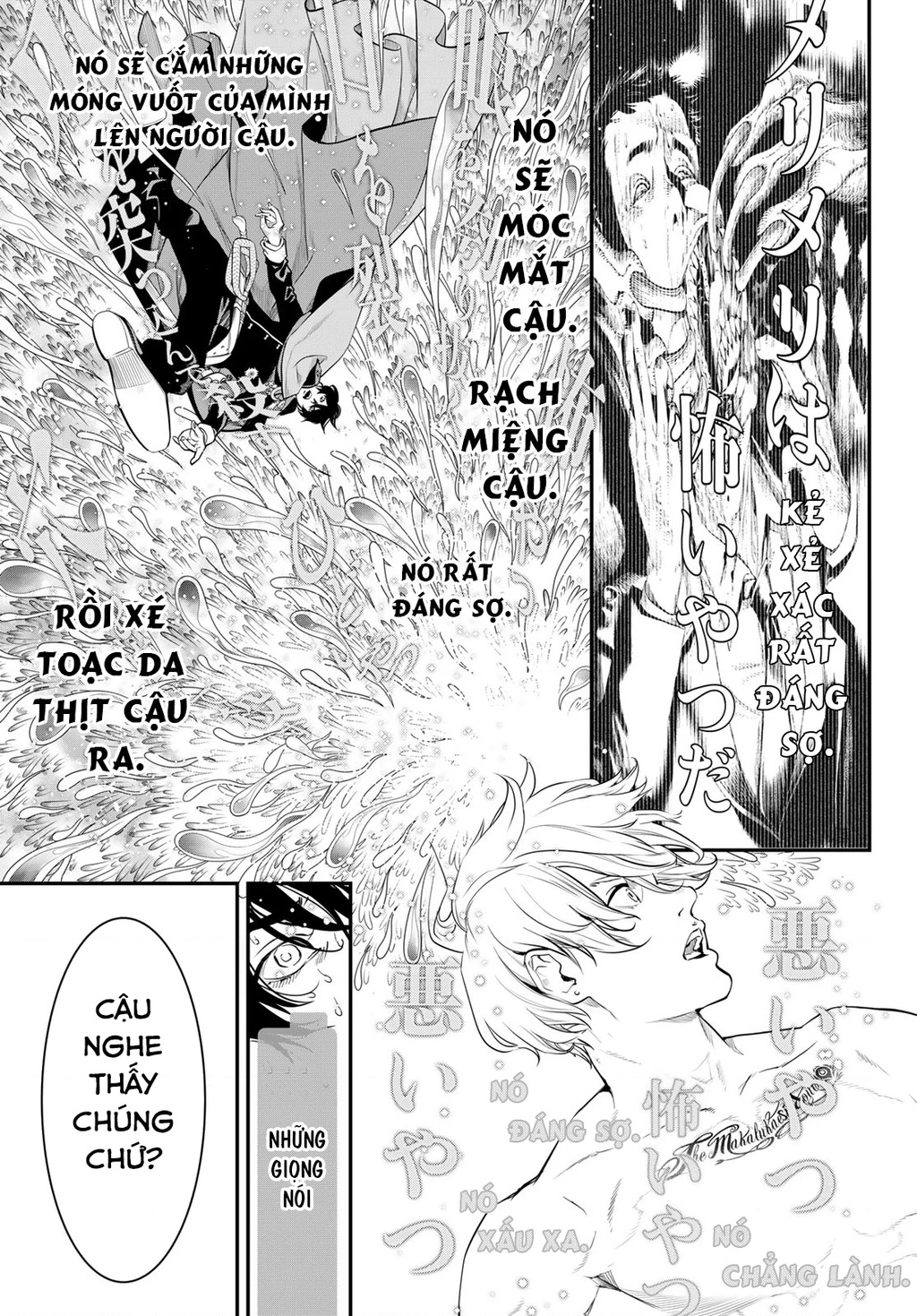Kaijin Fugeki Chapter 6 - Trang 3