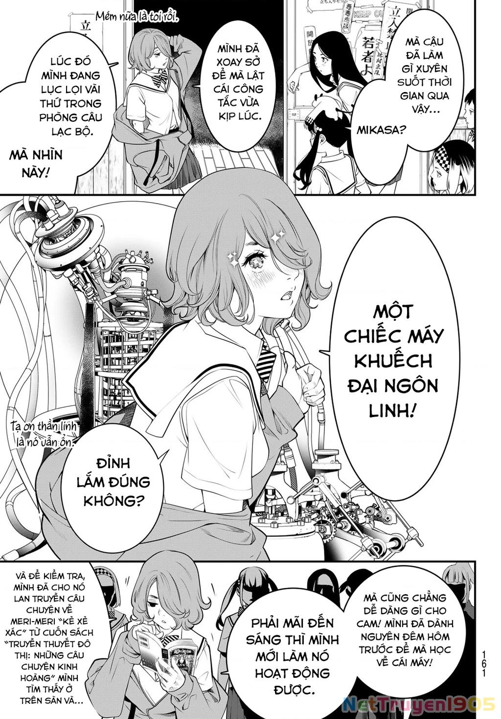 Kaijin Fugeki Chapter 6 - Trang 3