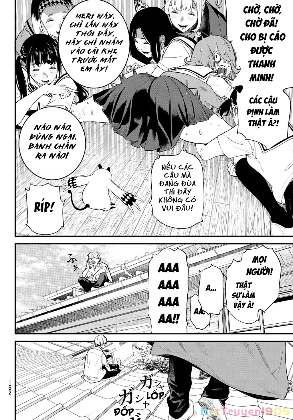 Kaijin Fugeki Chapter 6 - Trang 3