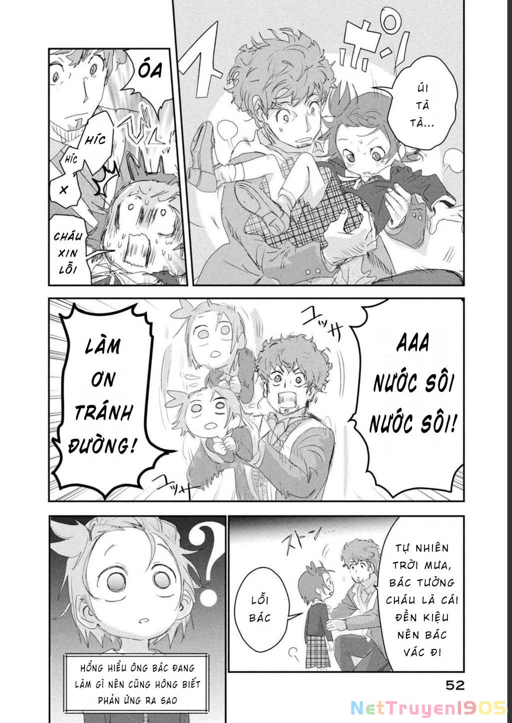 Medalist Chapter 17 - Trang 3