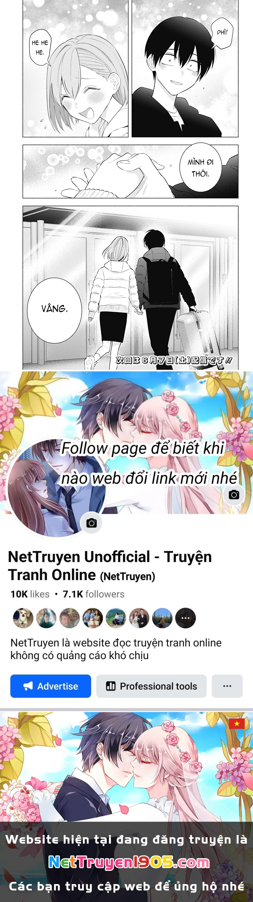 Sự Quyến Rủ Của 2.5D Chapter 187 - Trang 2
