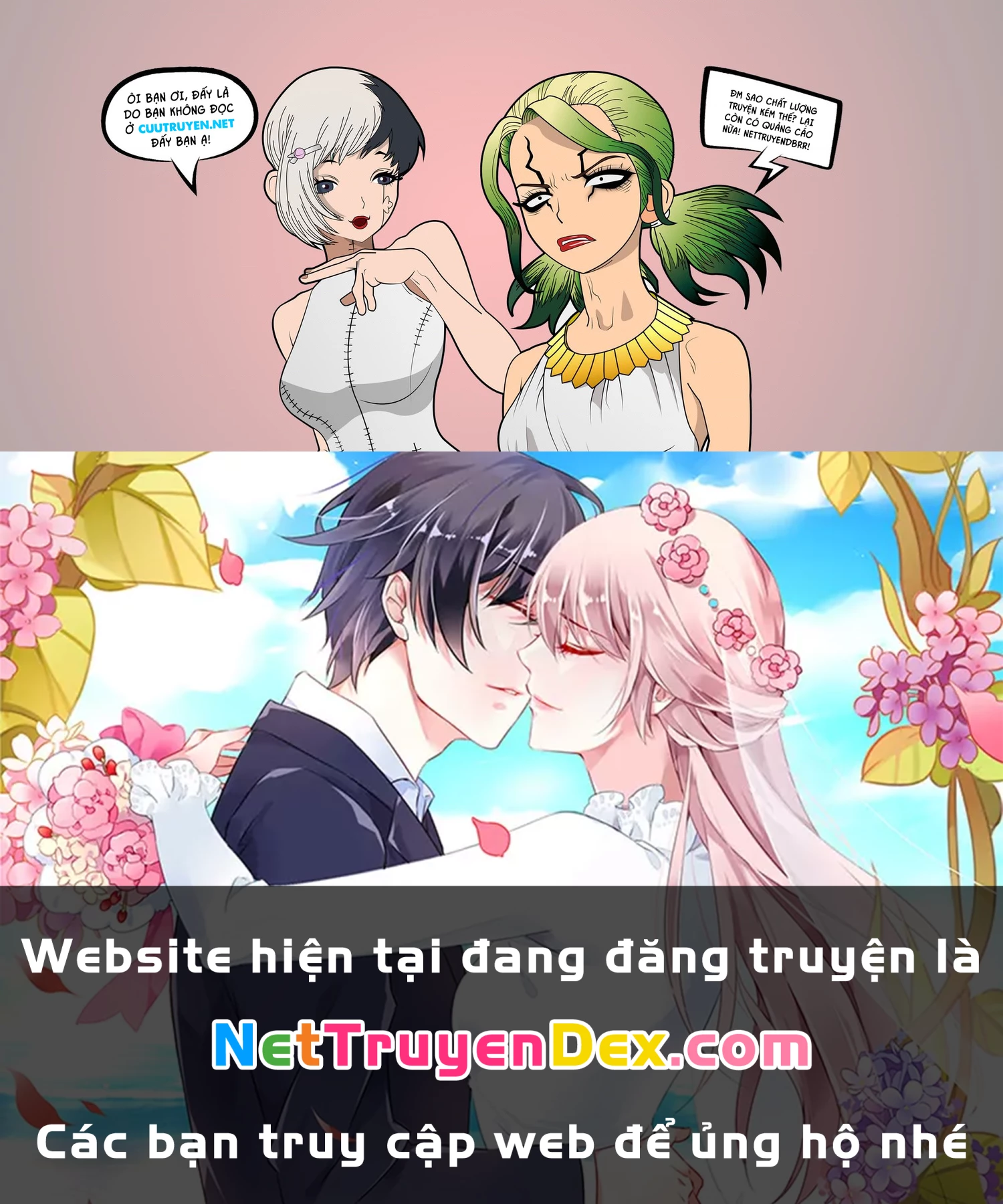 DEAD Tube Chapter 55 - Trang 4