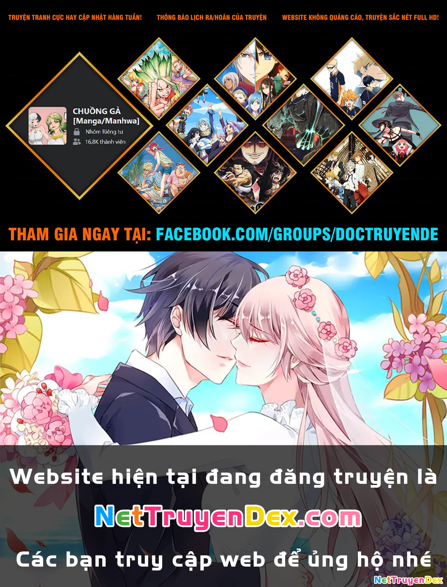 DEAD Tube Chapter 61 - Next Chapter 61.5