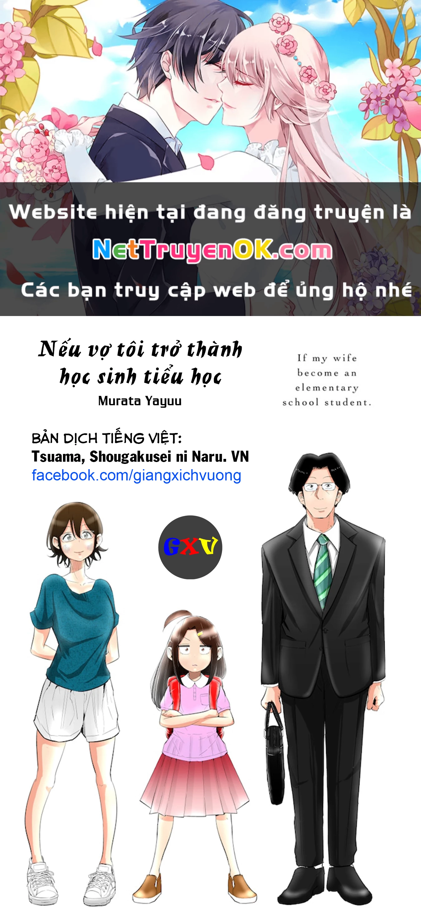 Tsuma, Shougakusei Ni Naru. Chapter 29 - Trang 4