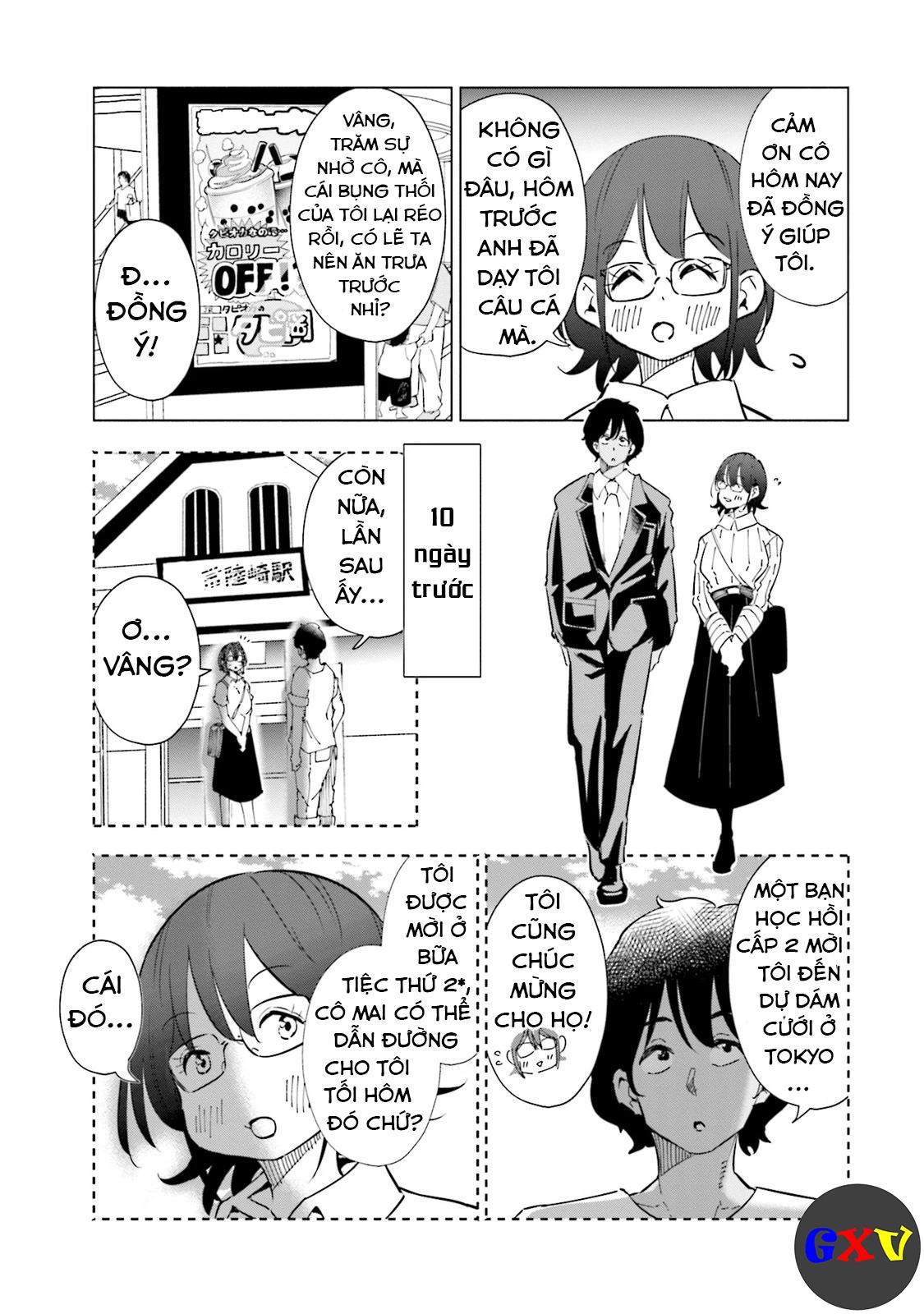 Tsuma, Shougakusei Ni Naru. Chapter 29 - Trang 4