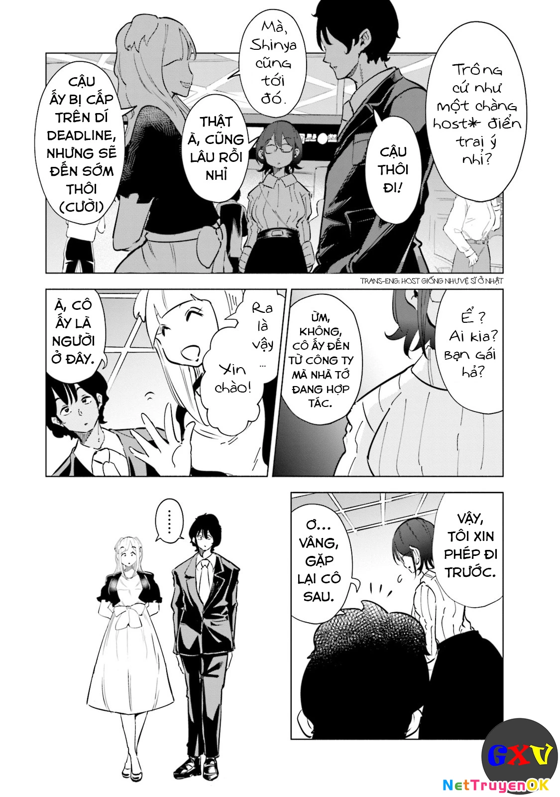 Tsuma, Shougakusei Ni Naru. Chapter 29 - Trang 4