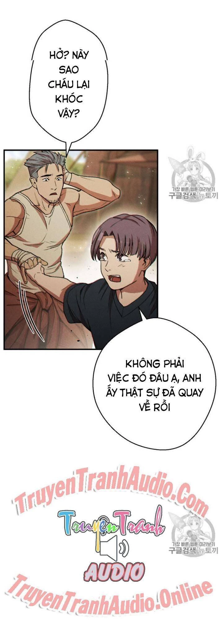 tái thiết hầm ngục Chapter 46 - Next chapter 47