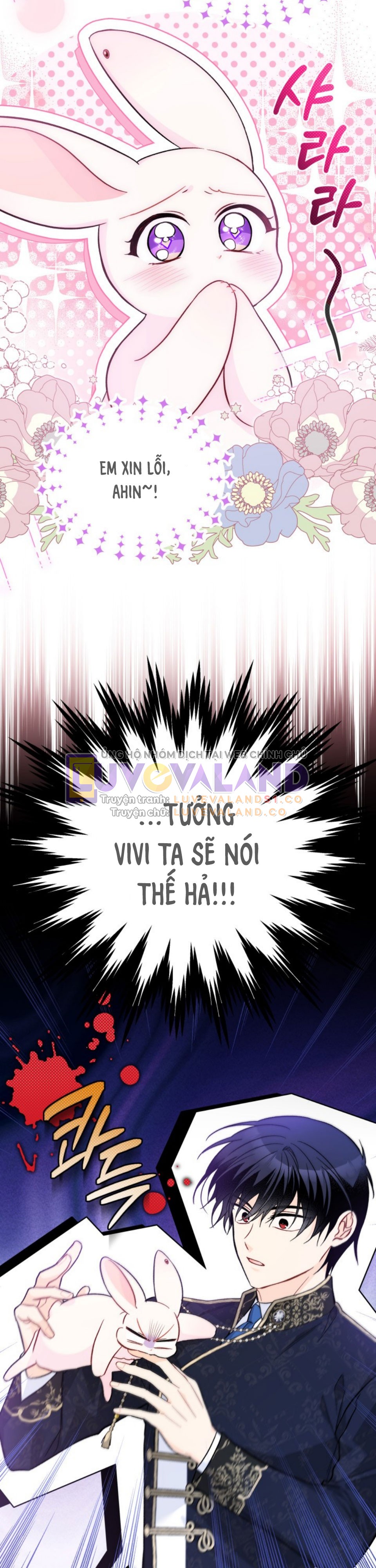 Mối Liên Kết Giữa Báo Đen Và Bé Thỏ Chapter 152 - Trang 2