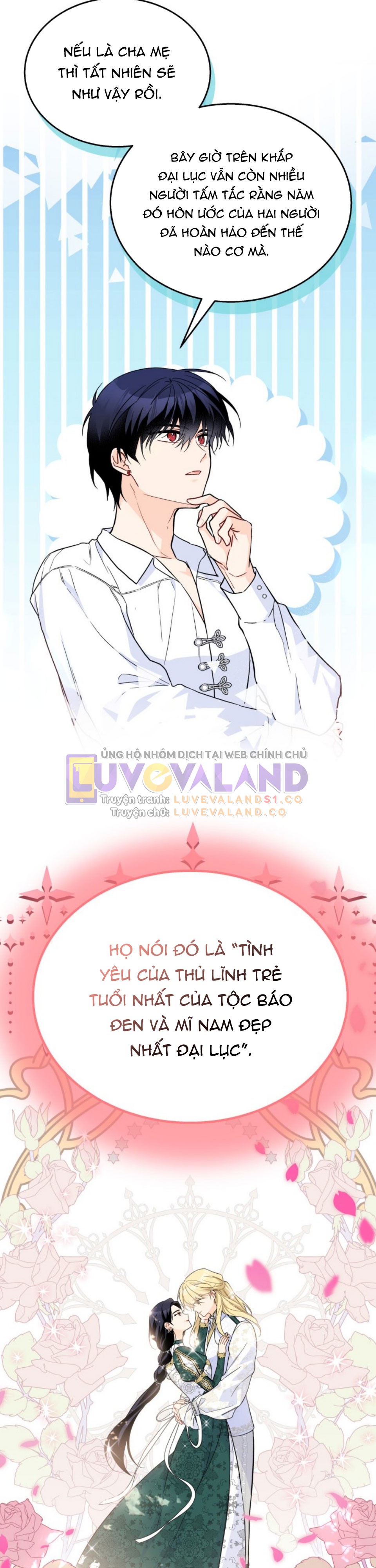 Mối Liên Kết Giữa Báo Đen Và Bé Thỏ Chapter 152 - Trang 2