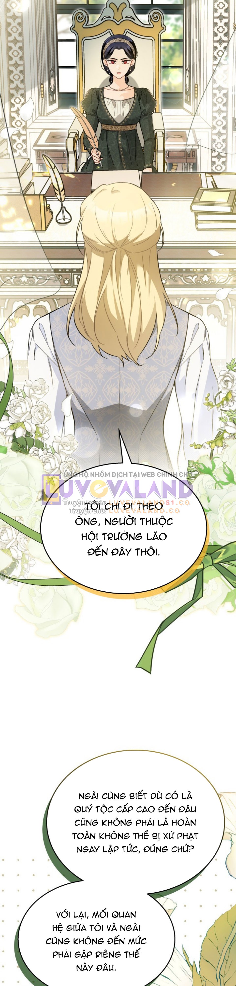 Mối Liên Kết Giữa Báo Đen Và Bé Thỏ Chapter 152 - Trang 2