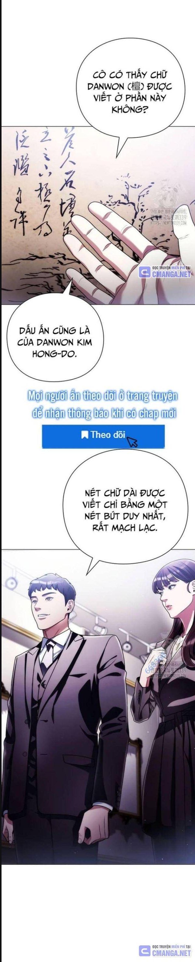 người giám định cổ vật Chapter 38 - Next Chapter 39