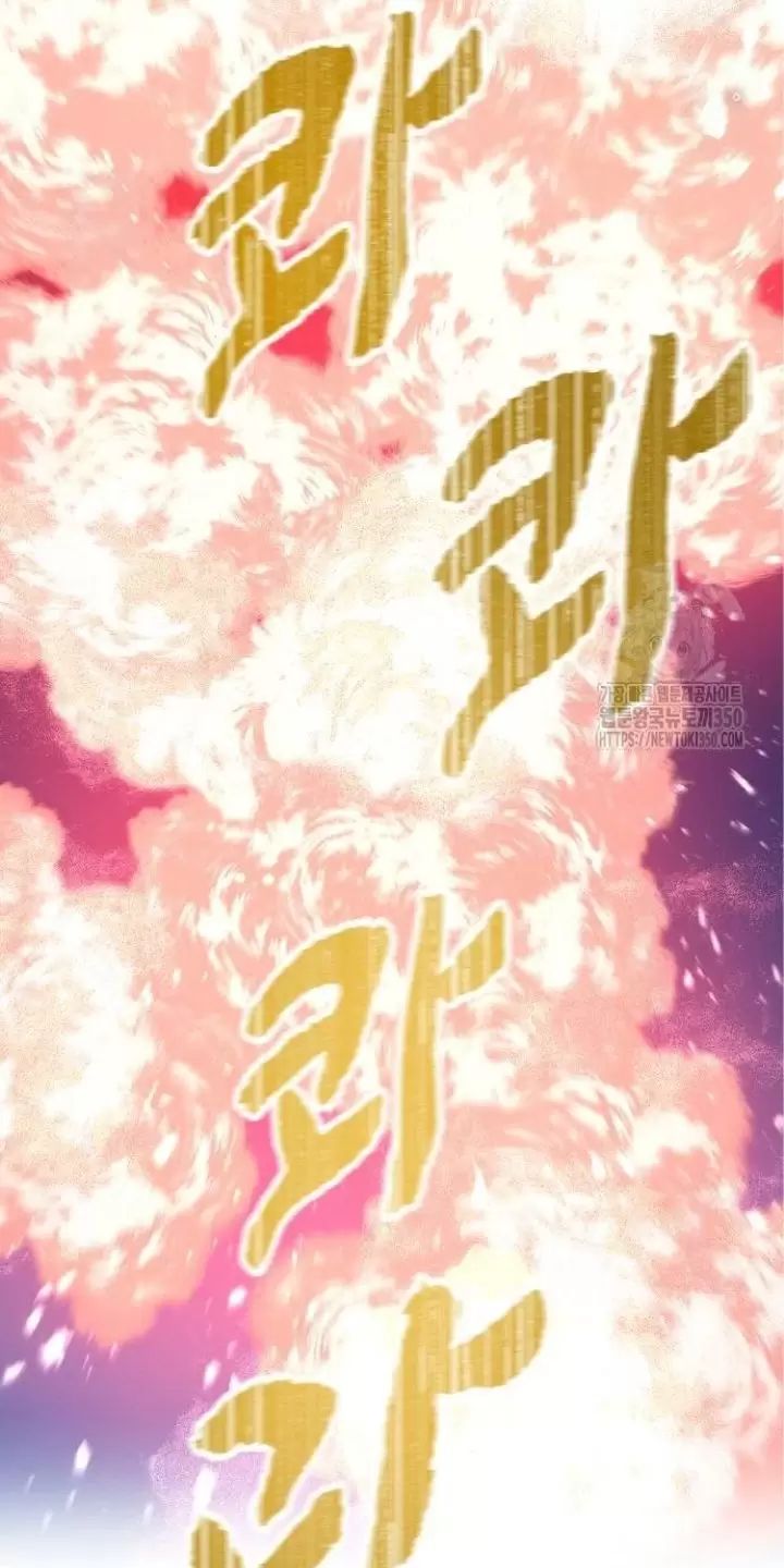 ta là kẻ siêu việt duy nhất Chapter 16 - Next Chapter 17