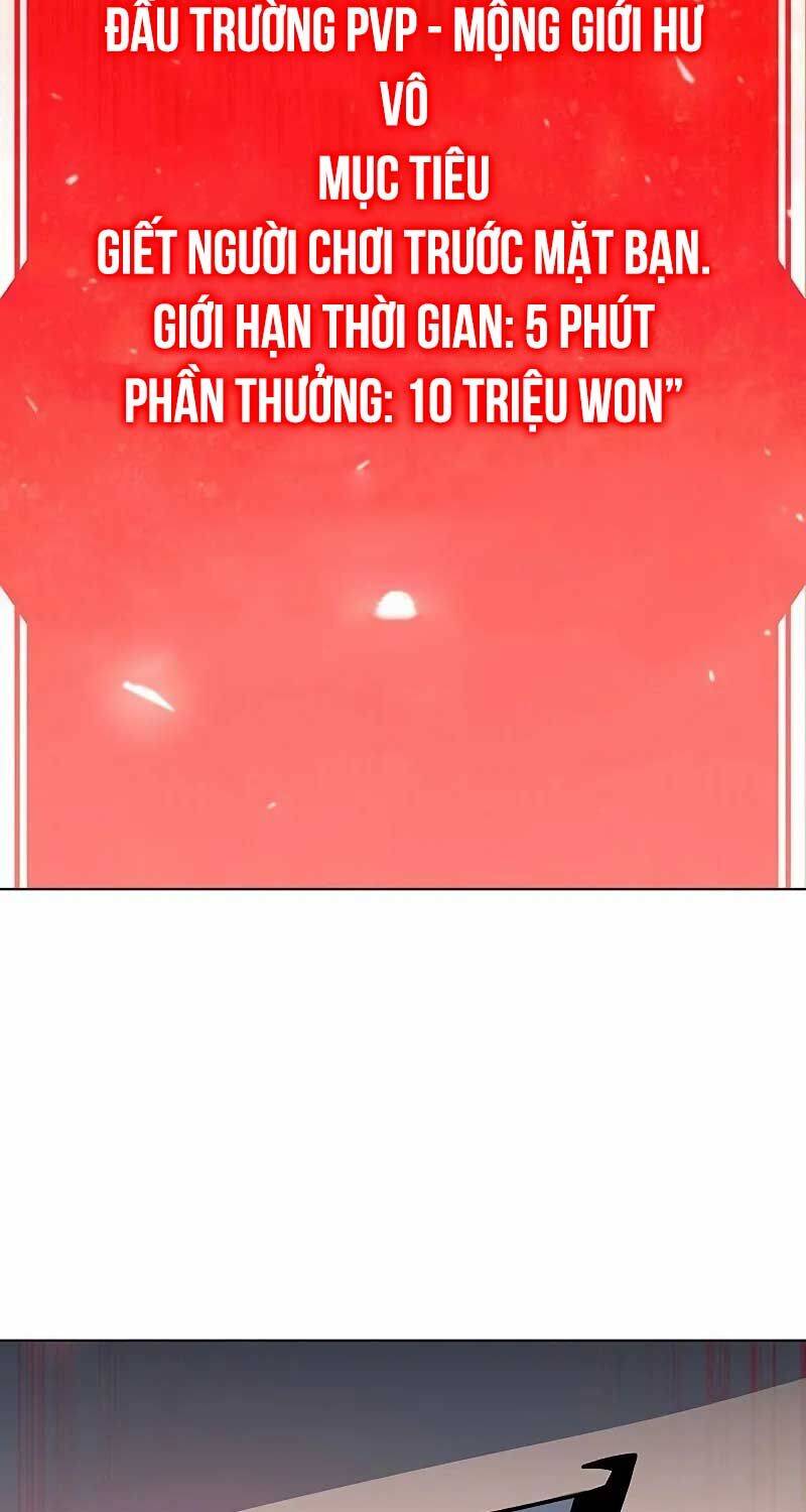 thợ tạo tác vũ khí Chapter 44 - Next Chapter 45