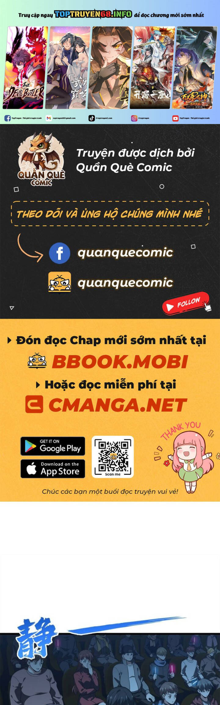 Toàn Chức Cao Thủ 2 Chapter 114 - Next Chapter 115