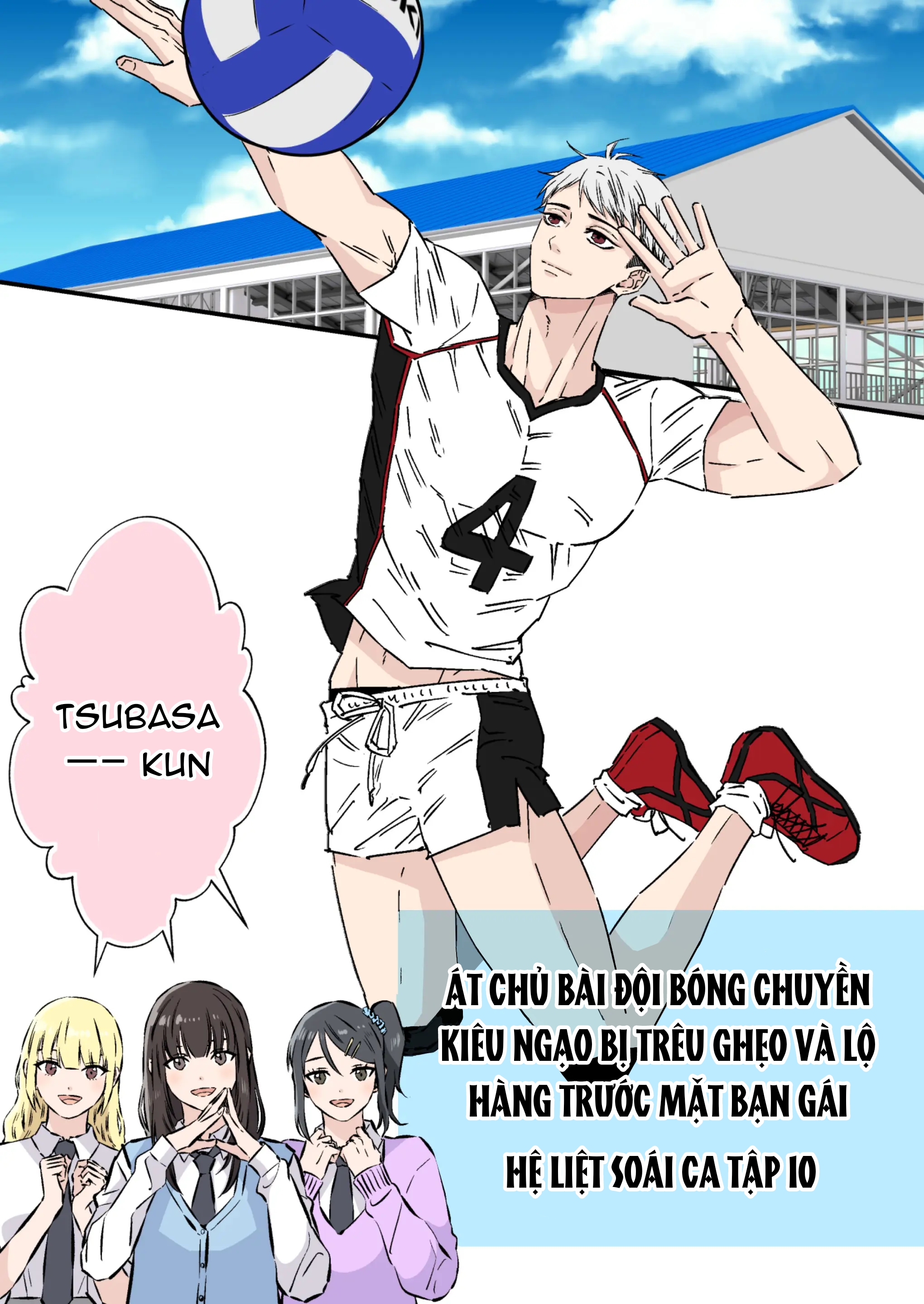 Tuyển tập BL màu sắc